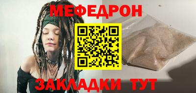 хмурый Бийск