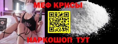 хмурый Бийск