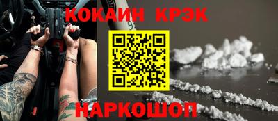 хмурый Бийск