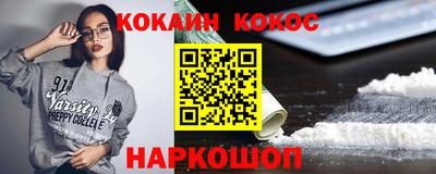 хмурый Бийск