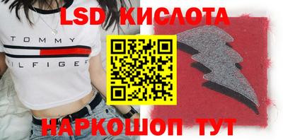 меф Берёзовский
