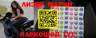 меф Берёзовский