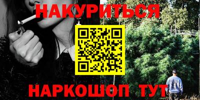 меф Берёзовский