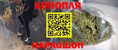 меф Берёзовский