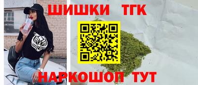 меф Берёзовский