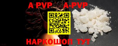 крисы Гулькевичи