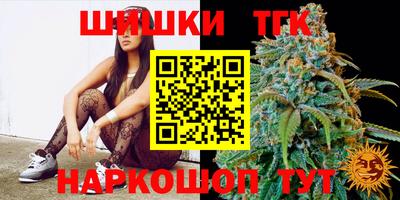 спиды Гудермес
