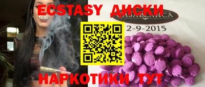 хмурый Бийск