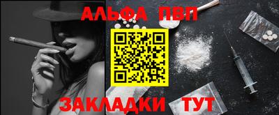 хмурый Бийск