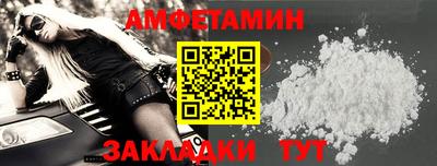 круглые Беслан