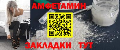 хмурый Бийск