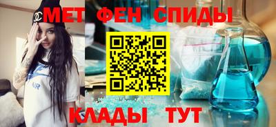 круглые Беслан