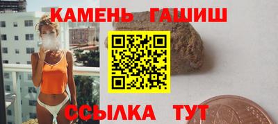 меф Берёзовский