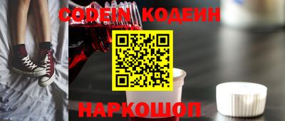 меф Берёзовский