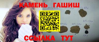 меф Берёзовский