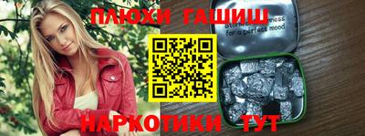 меф Берёзовский