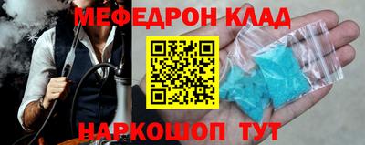 хмурый Бийск
