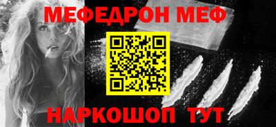 хмурый Бийск
