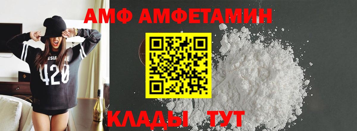 ГАШ Керчь